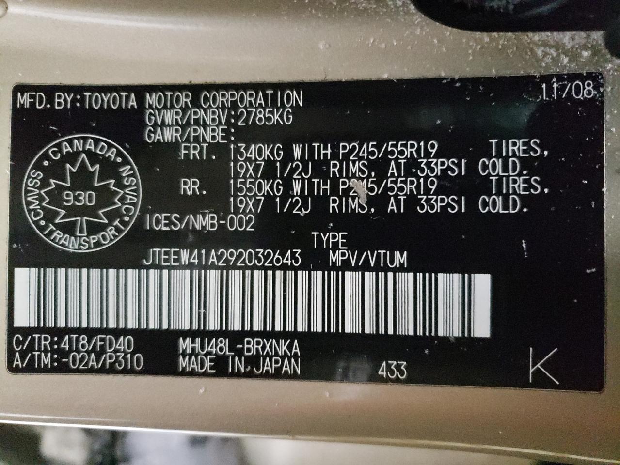 Photo 10 from auction – 2009 TOYOTA HIGHLANDER with VIN JTEEW41A292032643