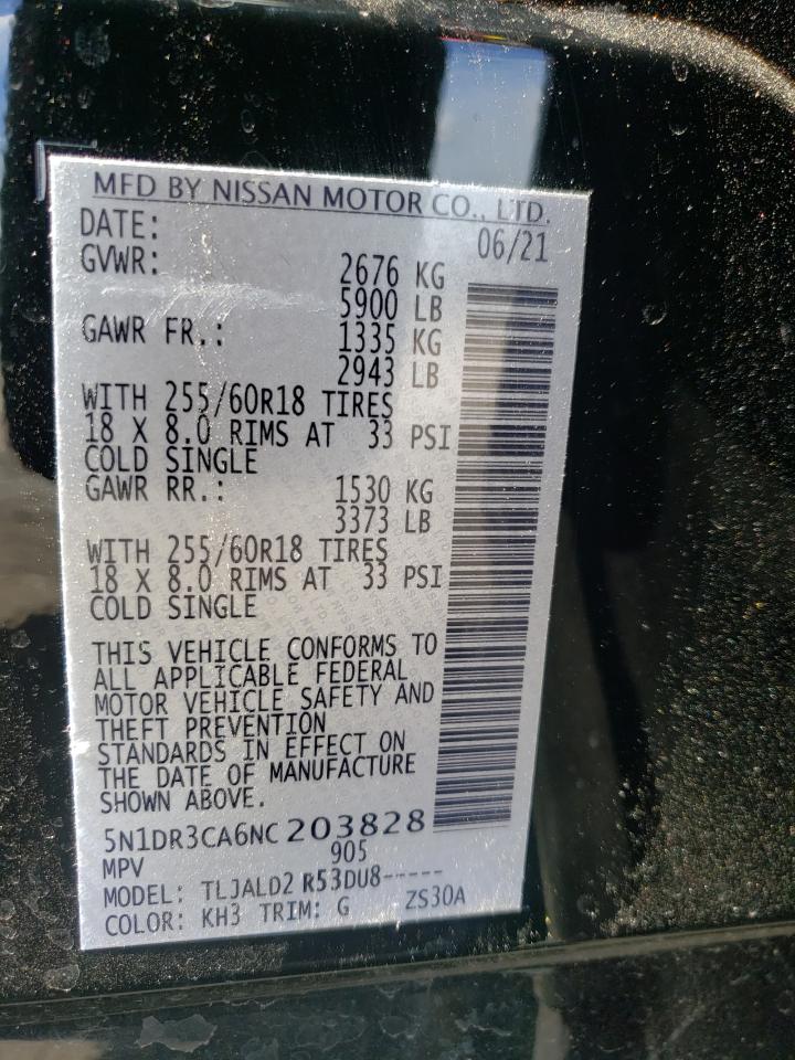 Photo 10 from auction – 2022 NISSAN PATHFINDER with VIN 5N1DR3CA6NC203828
