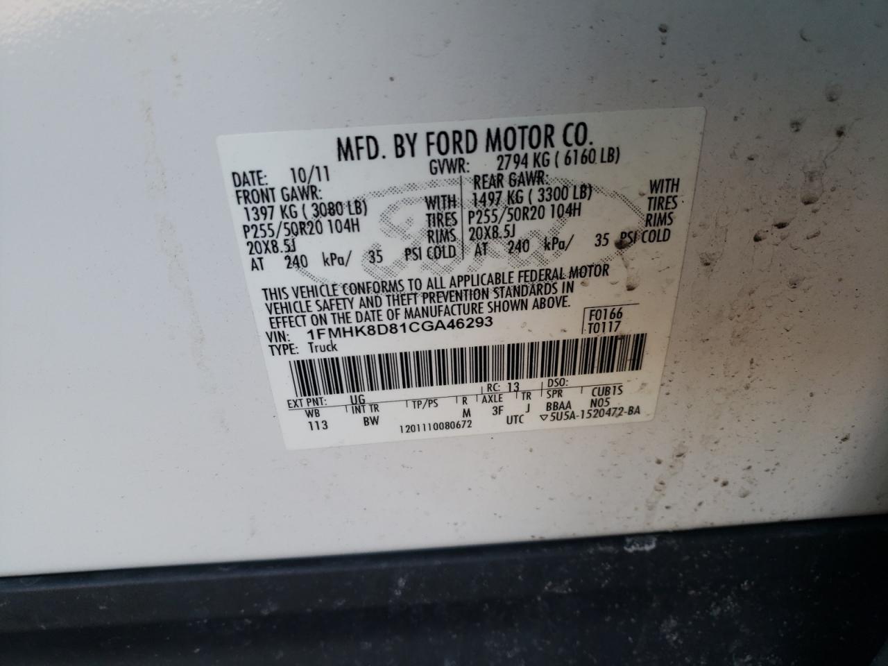 Фото 10 с аукциона – 2012 FORD EXPLORER X с VIN 1FMHK8D81CGA46293
