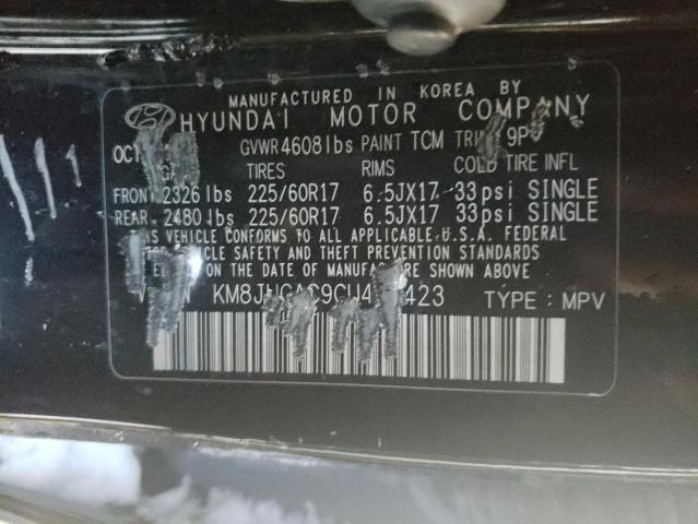 Photo 10 from auction – 2012 HYUNDAI TUCSON GLS with VIN KM8JUCAC9CU403423