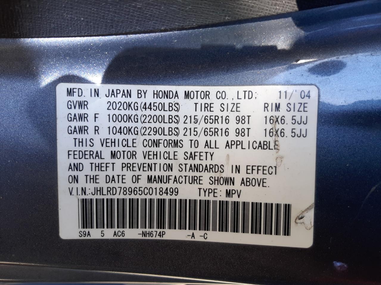 Photo 10 from auction – 2005 HONDA CR-V SE with VIN JHLRD78965C018499