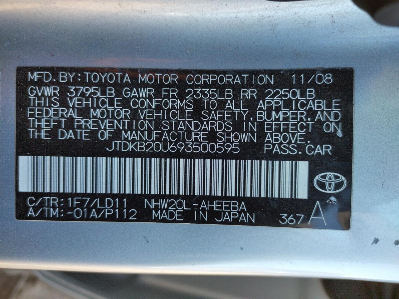 Photo 10 from auction – 2009 TOYOTA PRIUS with VIN JTDKB20U693500595