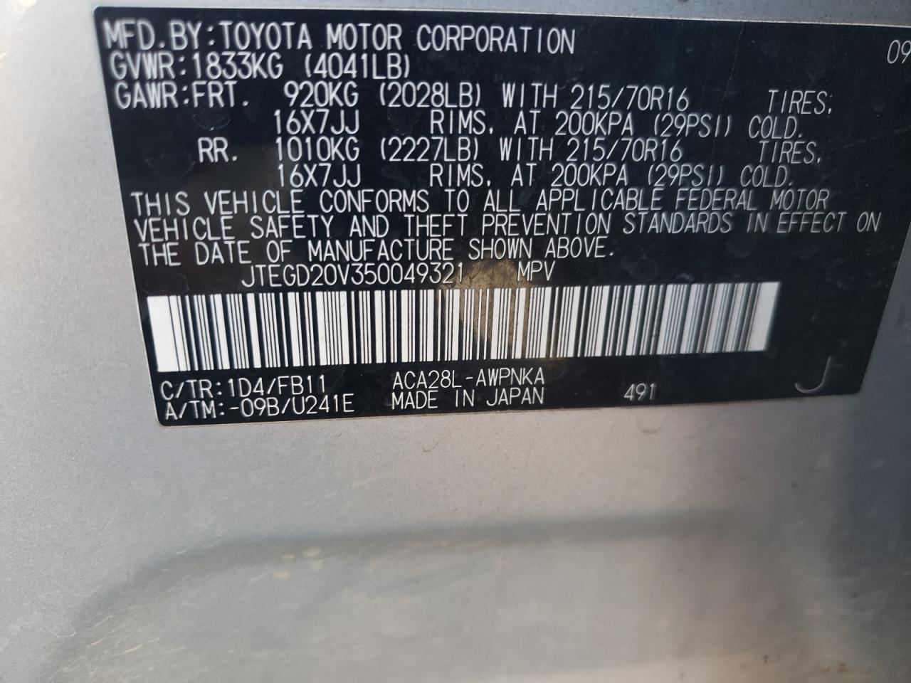 Фото 10 с аукциона – 2005 TOYOTA RAV4 с VIN JTEGD20V350049321