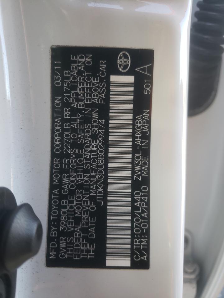 Photo 10 from auction – 2011 TOYOTA PRIUS with VIN JTDKN3DU8B0299474