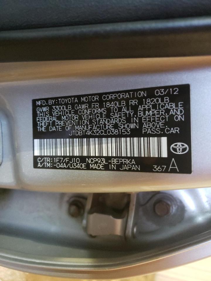 Photo 10 from auction – 2012 TOYOTA YARIS with VIN JTDBT4K32CL038153