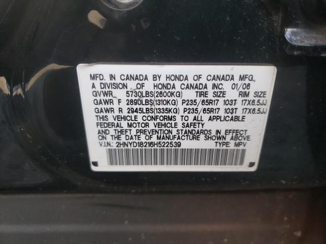 Photo 10 from auction – 2006 ACURA MDX with VIN 2HNYD18216H522539