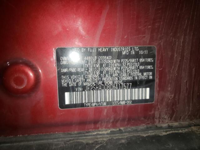 Photo 10 from auction – 2012 SUBARU FORESTER 2 with VIN JF2SHADC8CH417577