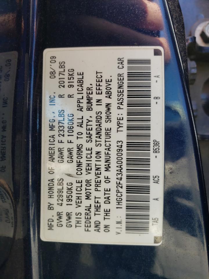 Photo 10 from auction – 2010 HONDA ACCORD LXP with VIN 1HGCP2F43AA000943