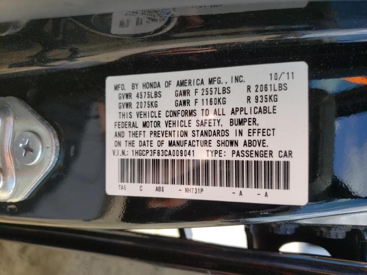Photo 10 from auction – 2012 HONDA ACCORD EXL with VIN 1HGCP3F83CA009041
