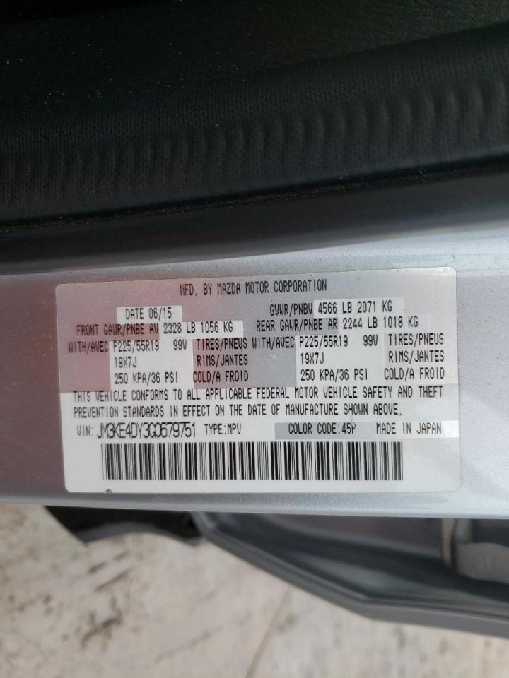 Photo 10 from auction – 2016 MAZDA CX-5 GT with VIN JM3KE4DY3G0679751