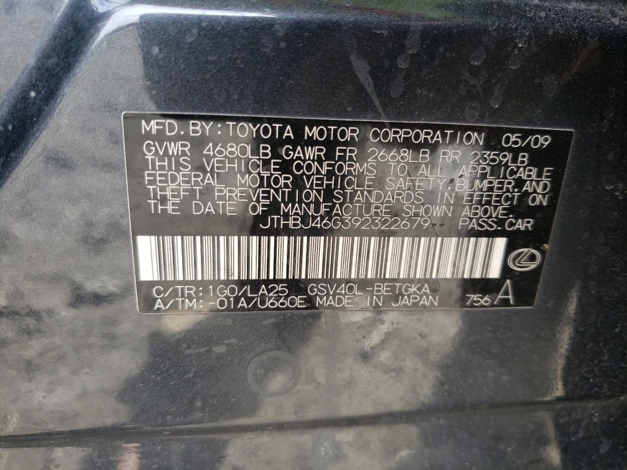 Photo 10 from auction – 2009 LEXUS ES 350 with VIN JTHBJ46G392322679