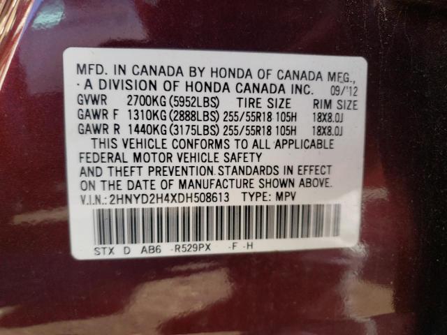 Photo 10 from auction – 2013 ACURA MDX TECHNO with VIN 2HNYD2H4XDH508613