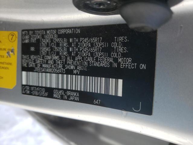 Photo 10 from auction – 2008 TOYOTA HIGHLANDER with VIN JTEES41A882056973
