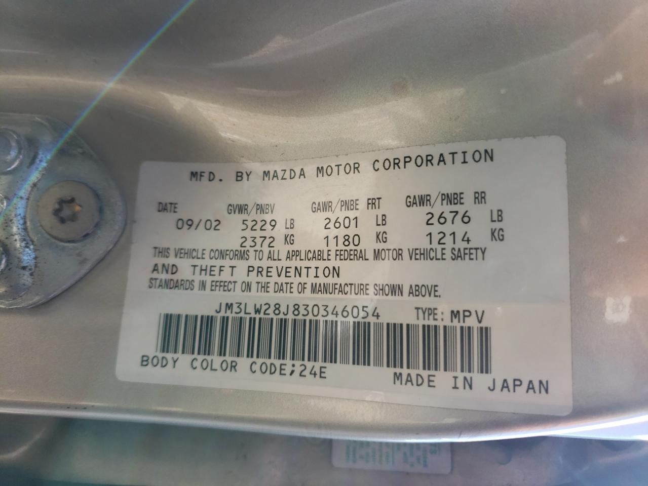 Photo 10 from auction – 2003 MAZDA MPV WAGON with VIN JM3LW28J830346054
