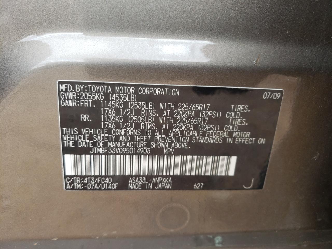 Photo 10 from auction – 2009 TOYOTA RAV4 with VIN JTMBF33V095014903