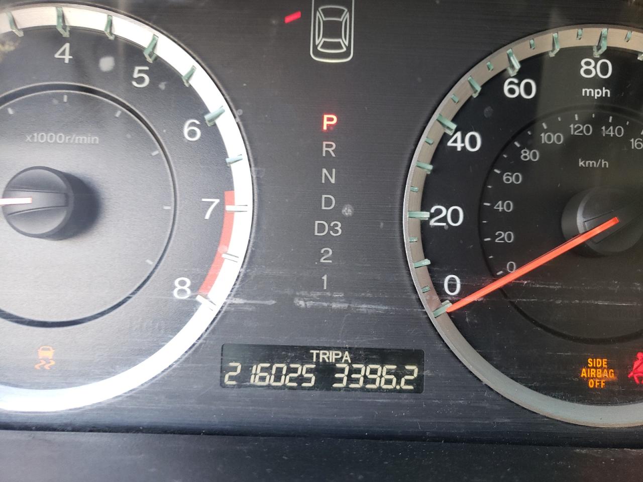 Photo 8 from auction – 2012 HONDA ACCORD LX with VIN 1HGCP2F3XCA059885