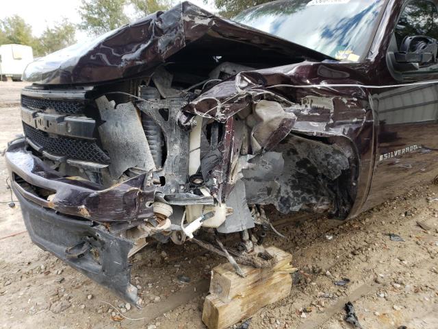Photo 10 from auction – 2009 CHEVROLET SILVERADO with VIN 2GCEK19C391127071