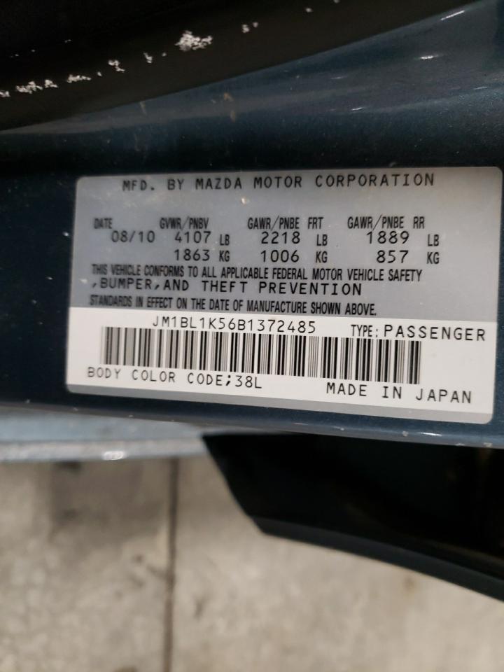 Photo 10 from auction – 2011 MAZDA 3 S with VIN JM1BL1K56B1372485