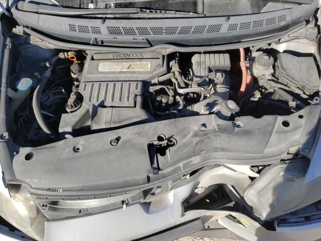 Photo 7 from auction – 2007 HONDA CIVIC HYBR with VIN JHMFA36257S009713