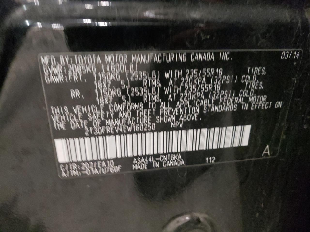 Photo 10 from auction – 2014 TOYOTA RAV4 LIMIT with VIN 2T3DFREV4EW160250