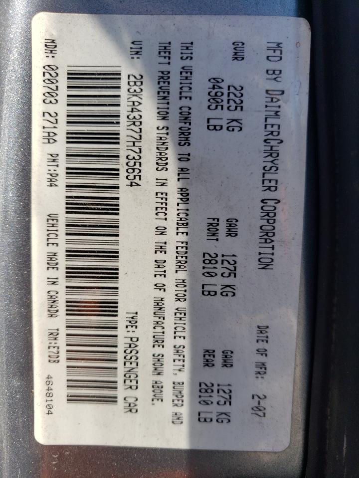 Photo 10 from auction – 2007 DODGE CHARGER SE with VIN 2B3KA43R77H735654