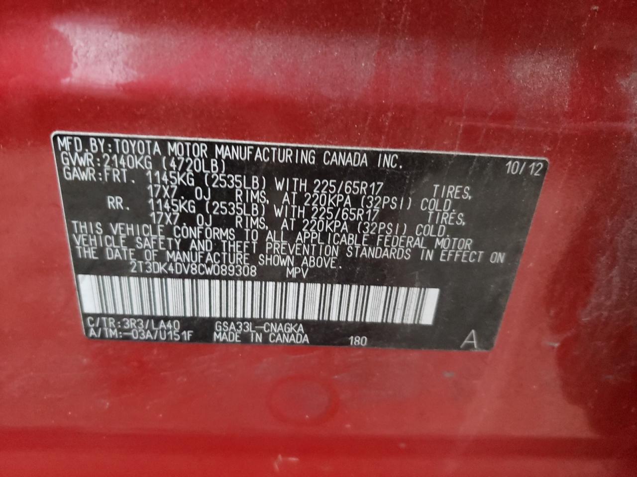 Photo 10 from auction – 2012 TOYOTA RAV4 LIMIT with VIN 2T3DK4DV8CW089308