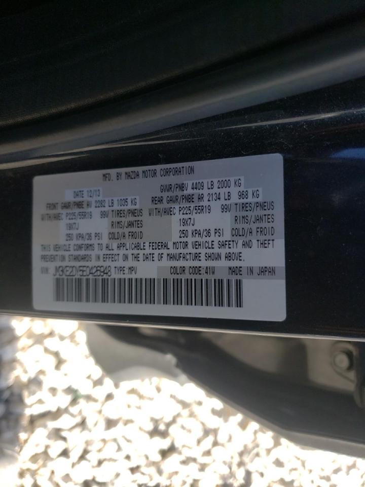 Photo 10 from auction – 2014 MAZDA CX-5 GT with VIN JM3KE2DY5E0426948