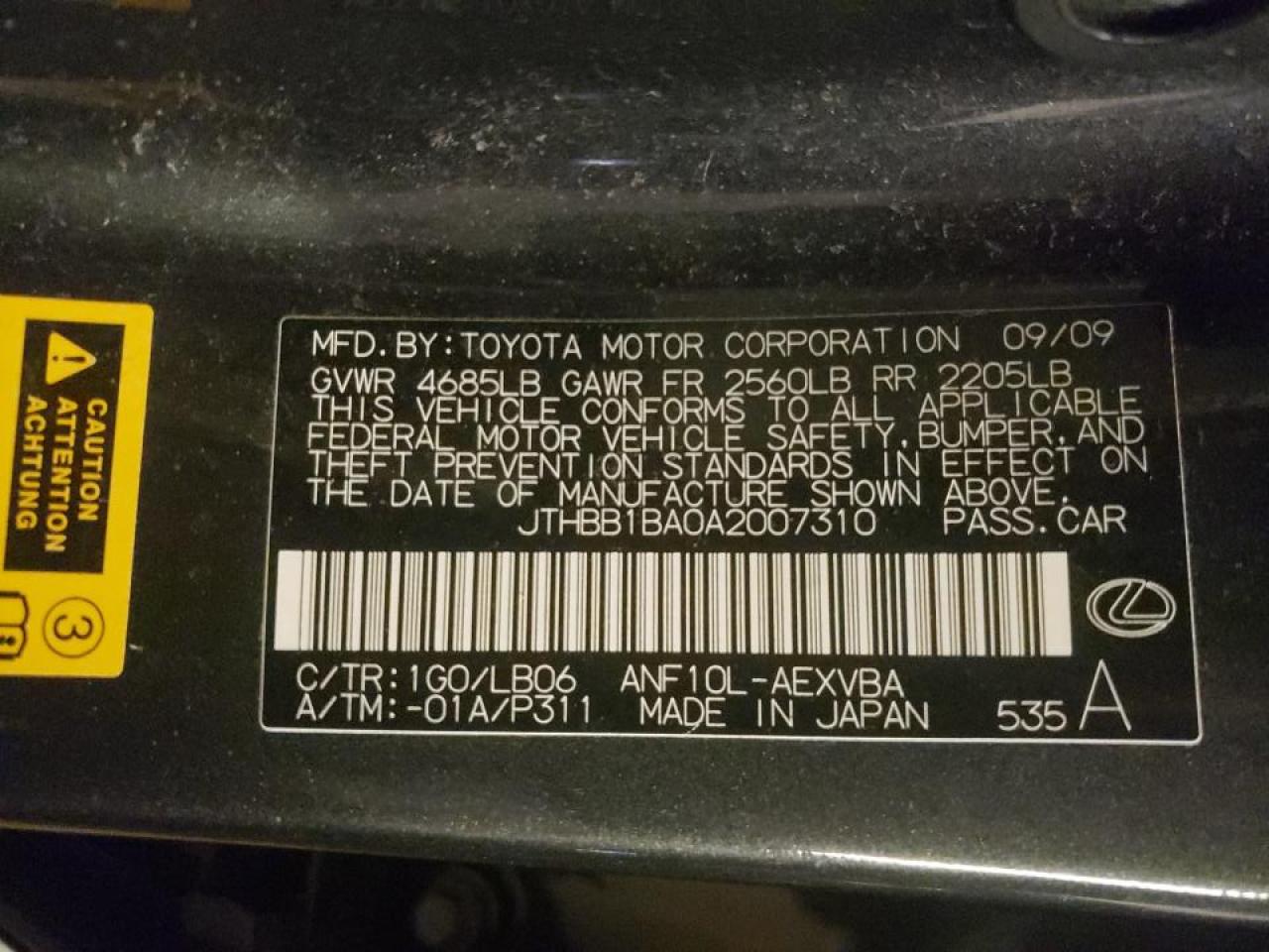 Photo 10 from auction – 2010 LEXUS HS with VIN JTHBB1BA0A2007310