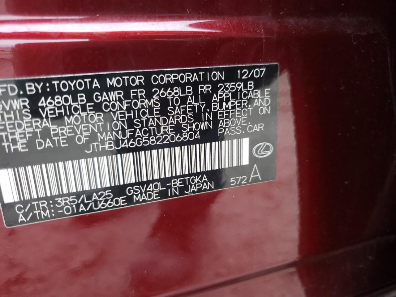 Photo 10 from auction – 2008 LEXUS ES 350 with VIN JTHBJ46G582206804