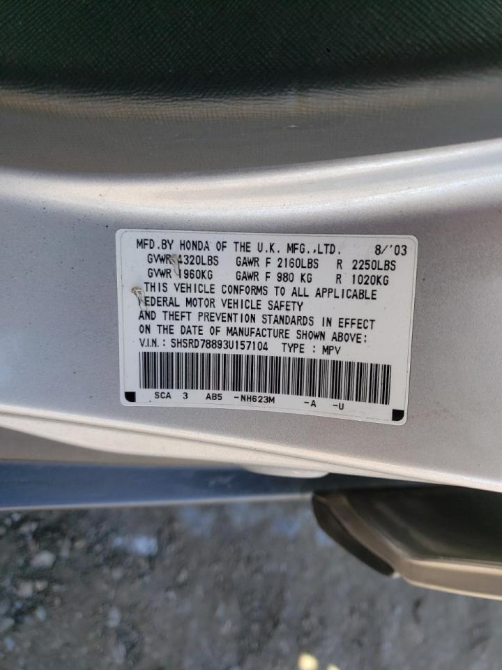 Photo 10 from auction – 2003 HONDA CR-V EX with VIN SHSRD78893U157104