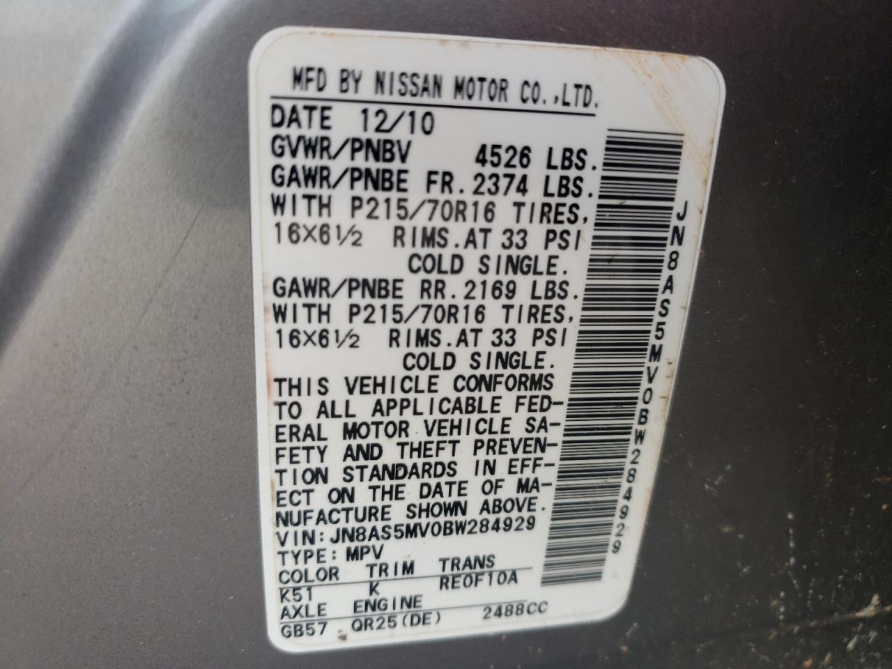 Photo 10 from auction – 2011 NISSAN ROGUE S with VIN JN8AS5MV0BW284929