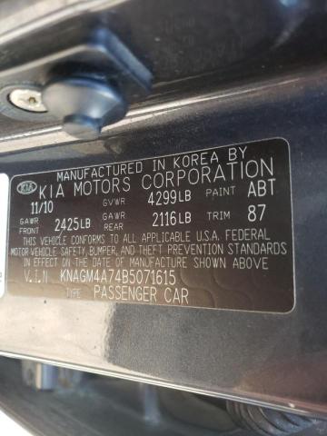 Photo 10 from auction – 2011 KIA OPTIMA LX with VIN KNAGM4A74B5071615