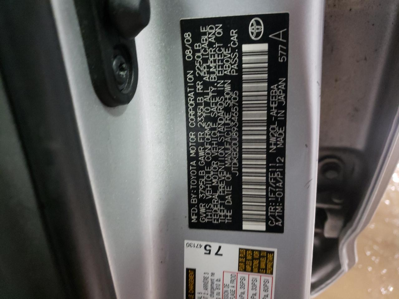 Photo 10 from auction – 2009 TOYOTA PRIUS with VIN JTDKB20U893465705