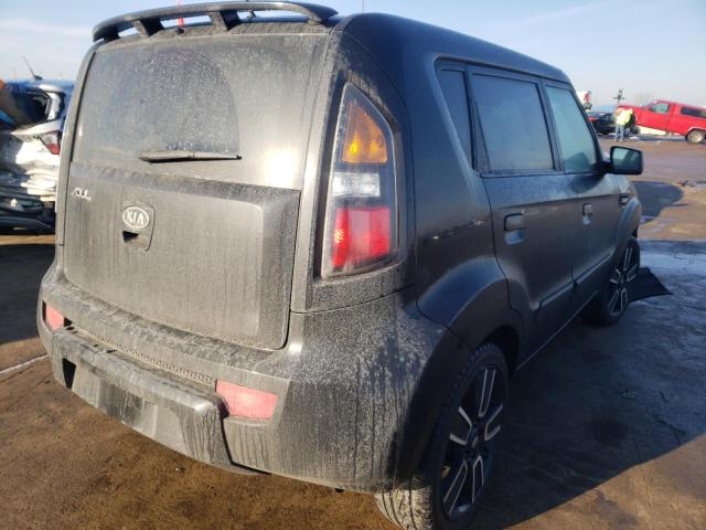 Photo 4 from auction – 2010 KIA SOUL with VIN KNDJT2A2XA7128472