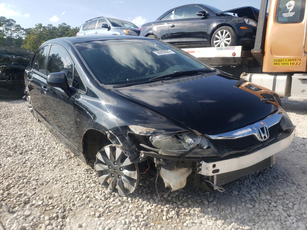 HONDA CIVIC EX 2011 with VIN 2HGFA1F87BH509027 - Photo from auction