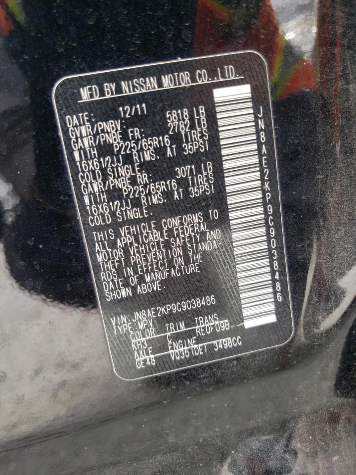 Photo 10 from auction – 2012 NISSAN QUEST S with VIN JN8AE2KP9C9038486