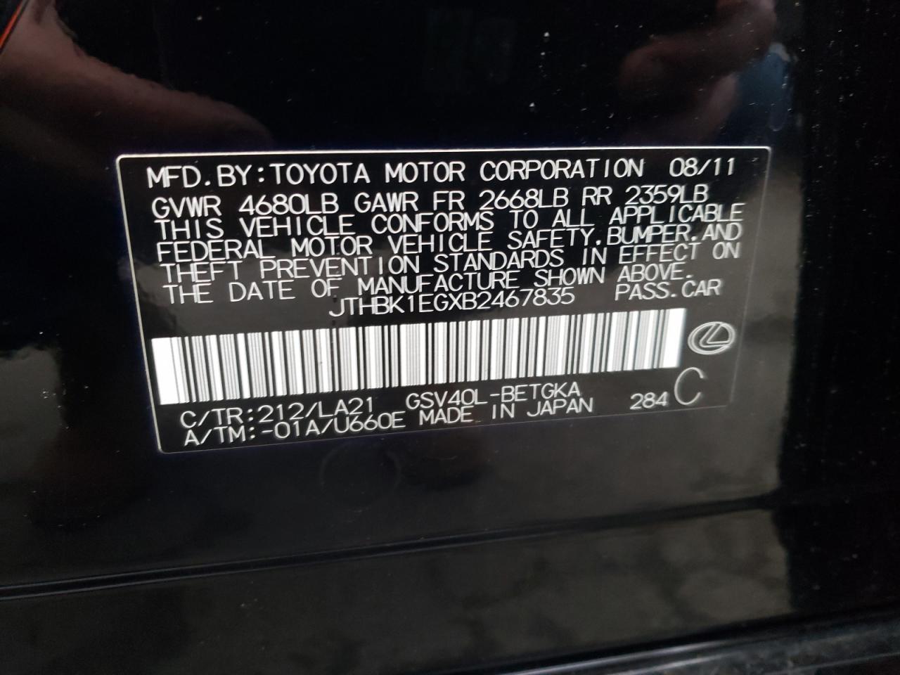 Photo 10 from auction – 2011 LEXUS ES 350 with VIN JTHBK1EGXB2467835