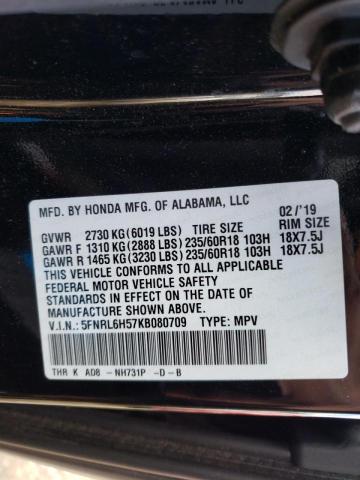 Photo 10 from auction – 2019 HONDA ODYSSEY EX with VIN 5FNRL6H57KB080709