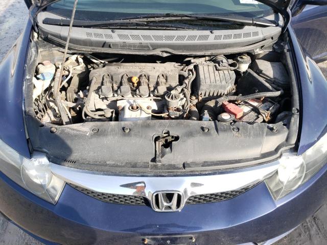 Photo 7 from auction – 2009 HONDA CIVIC EX with VIN 2HGFA16859H537516