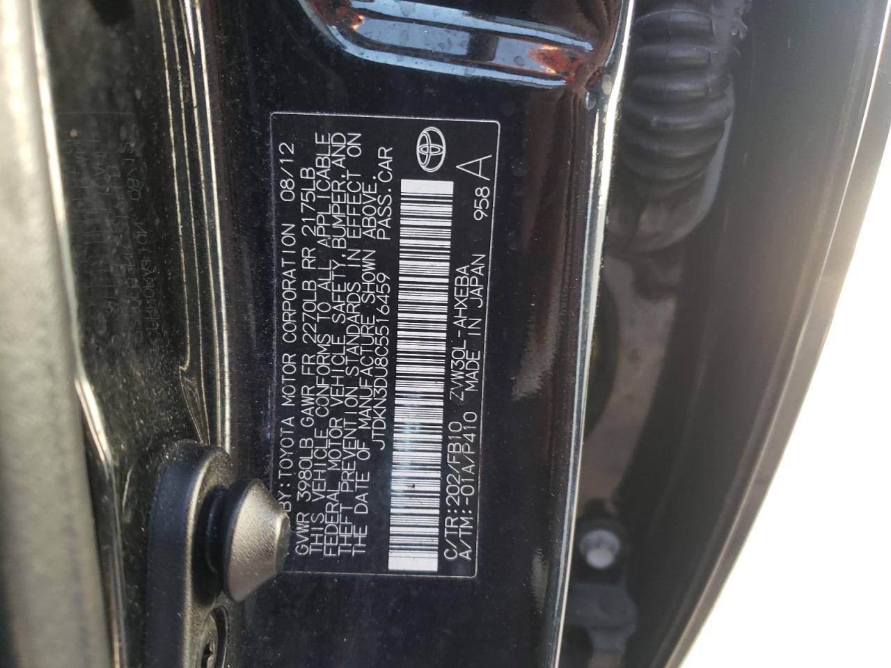 Photo 10 from auction – 2012 TOYOTA PRIUS with VIN JTDKN3DU8C5516459