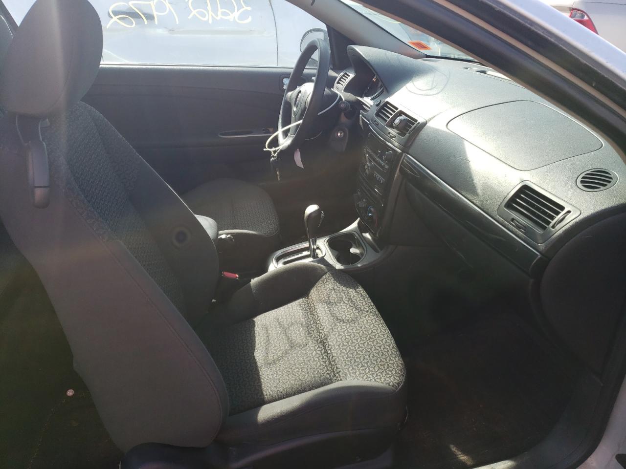 Photo 5 from auction – 2007 PONTIAC G5 with VIN 1G2AL15F177212300