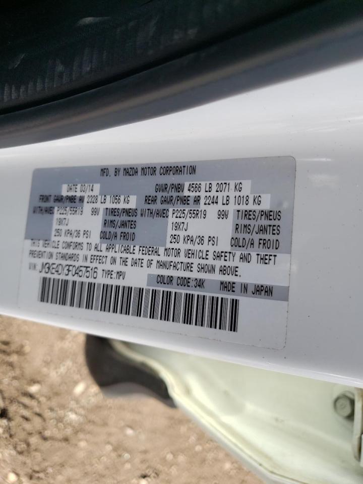 Photo 10 from auction – 2015 MAZDA CX-5 GT with VIN JM3KE4DY3F0457516