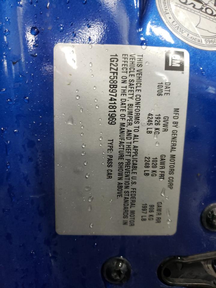 Photo 10 from auction – 2007 PONTIAC G6 VALUE L with VIN 1G2ZF58B974181969