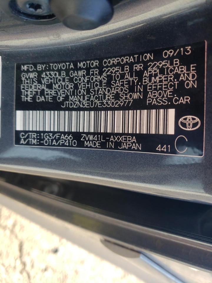 Photo 10 from auction – 2014 TOYOTA PRIUS V with VIN JTDZN3EU7E3302977