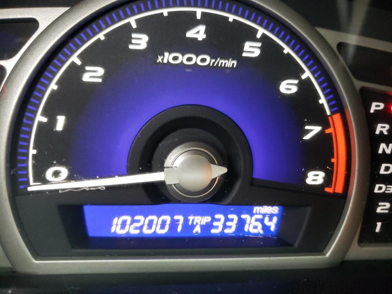 Photo 8 from auction – 2010 HONDA CIVIC EX with VIN 19XFA1F89AE039821