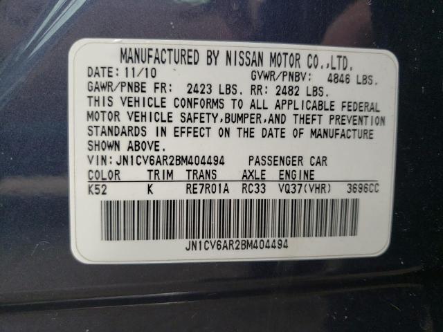 Photo 10 from auction – 2011 INFINITI G37 with VIN JN1CV6AR2BM404494