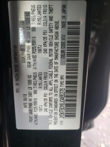 Photo 10 from auction – 2018 MAZDA CX-5 TOURI with VIN JM3KFBCM8J0465376