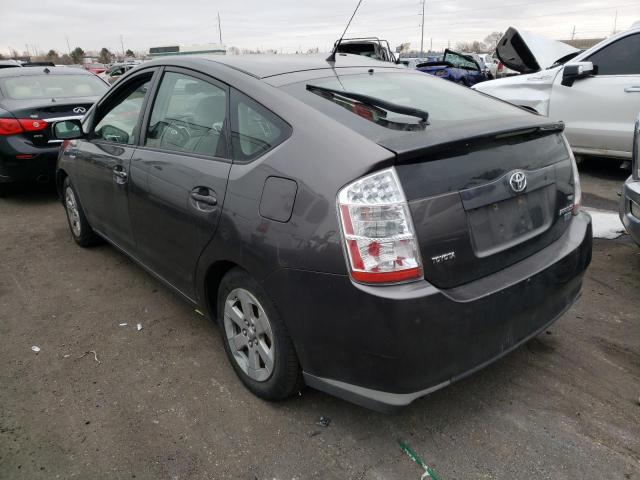 Photo 3 from auction – 2008 TOYOTA PRIUS with VIN JTDKB20U383434943