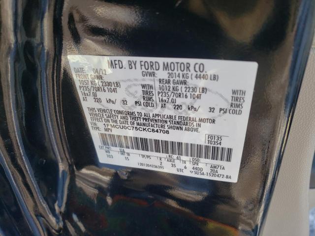 Photo 10 from auction – 2012 FORD ESCAPE XLS with VIN 1FMCU0C75CKC84708