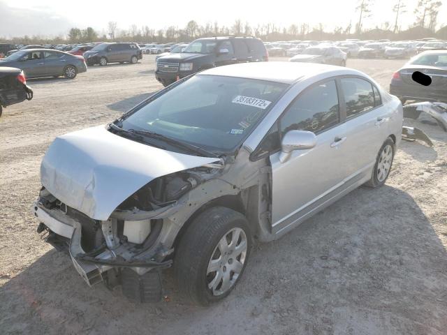 Photo 2 from auction – 2011 HONDA CIVIC LX with VIN 19XFA1F53BE037649